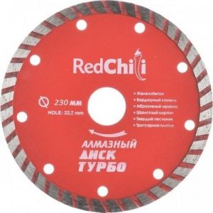 Алмазный диск  " Red chili " Турбо 125 мм